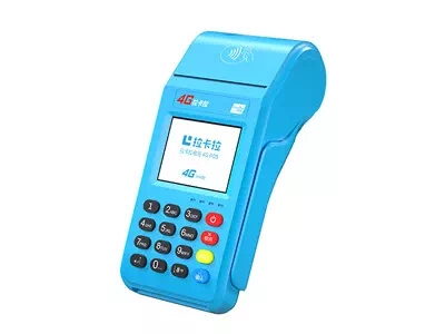 昌平拉卡拉传统大POS机